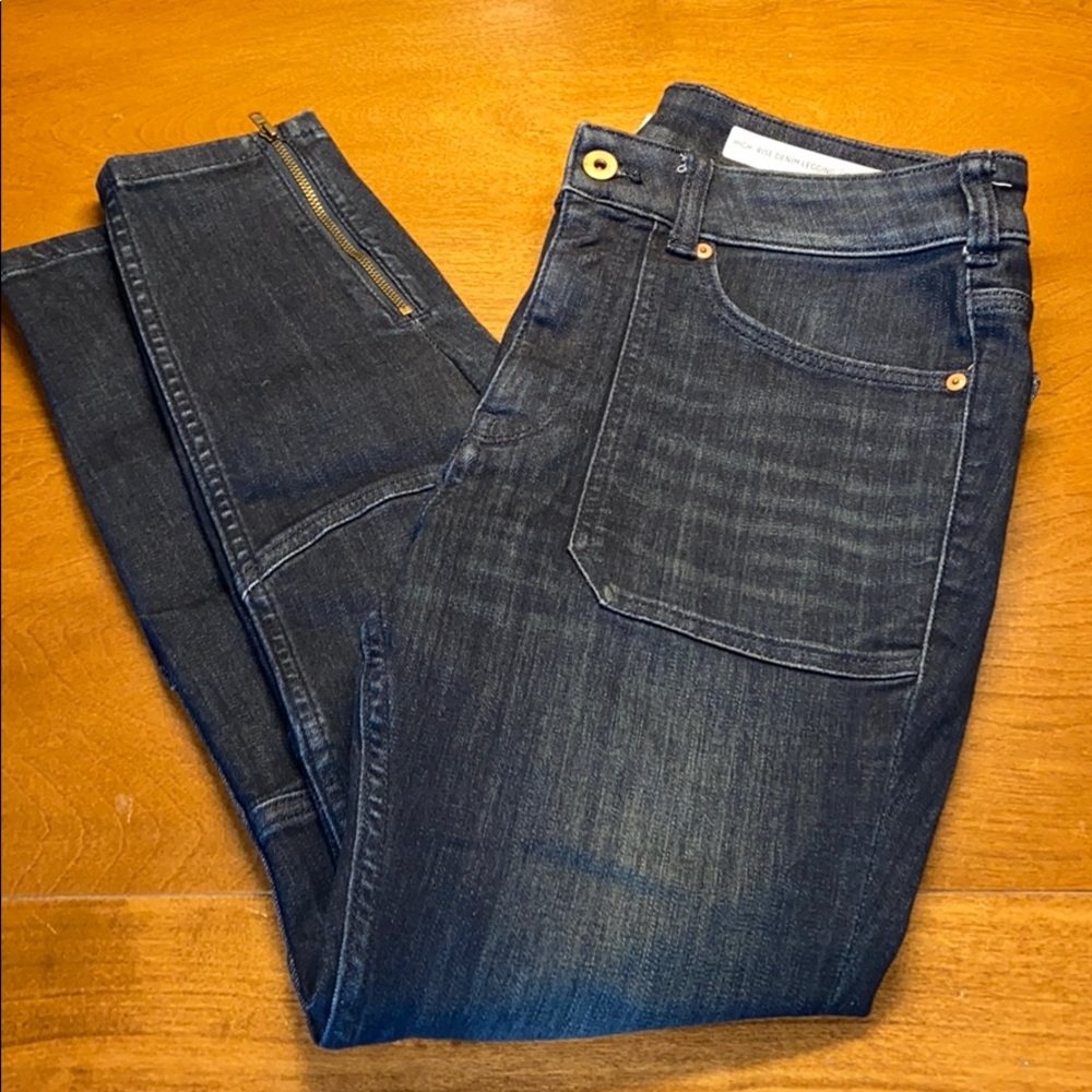 Anthropologie Petite Jeggings